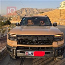 جيتور G700